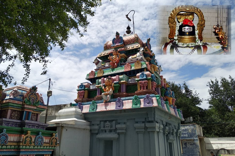 திங்களூர் கைலாசநாதர் ஆலயம்!